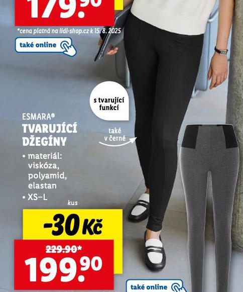 TVARUJC DEGNY