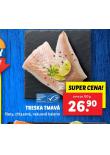 TRESKA TMAV