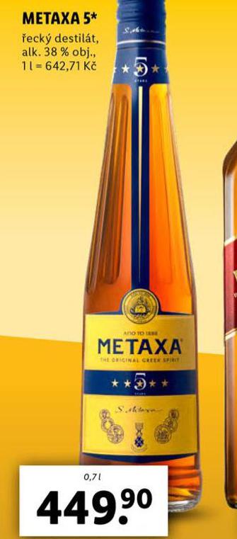 METAXA 5*