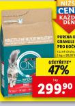 PURINA OEN GRANULE PRO KOKY