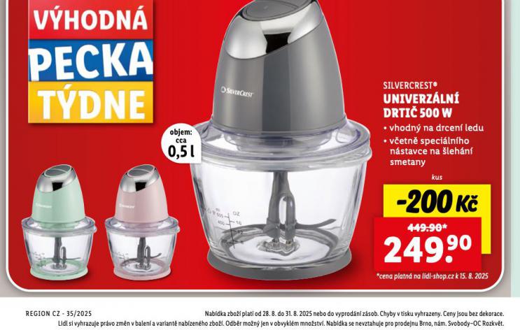 UNIVEZLN DRTI 500 W