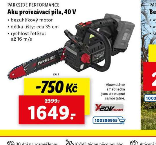AKU PROEZVAC PILA