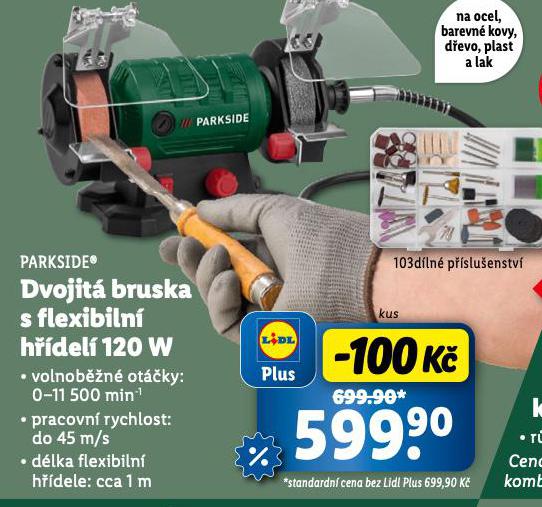 DVOJIT BRUSKA S FELXIBILNM HDELEM 120 W