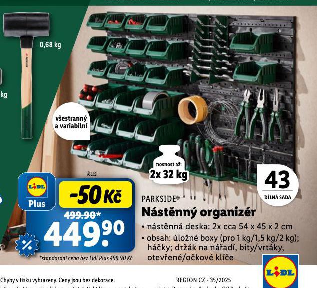 NSTNN ORGANIZR