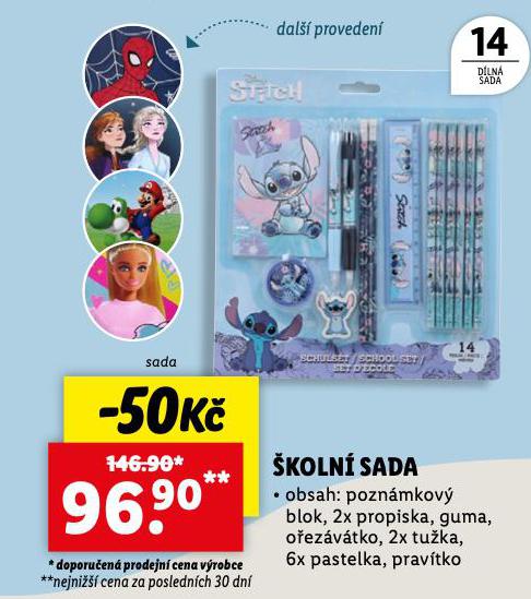 KOLN SADA
