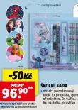 KOLN SADA