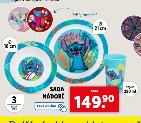 SADA NDOB