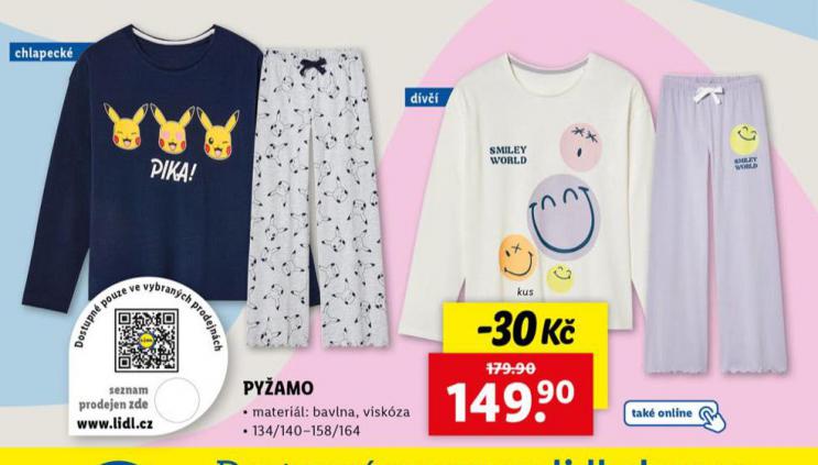 PYAMO