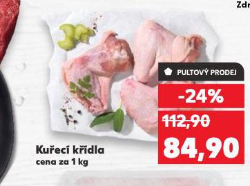 KUEC KDLA