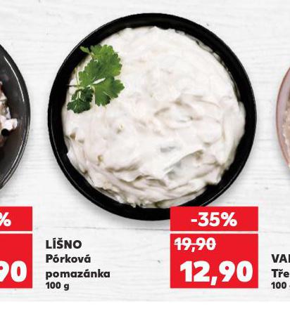 PRKOV POMAZNKA