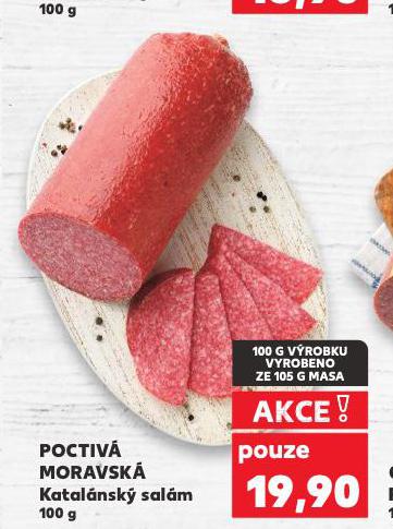 KATALNSK SALM