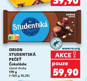 ORION STUDENTSK PEE