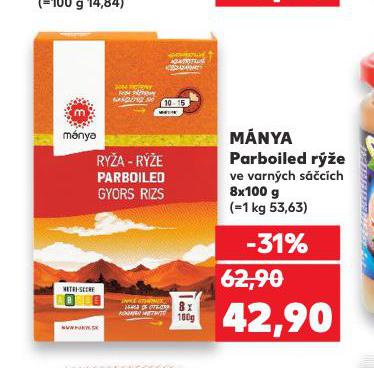 MNYA RݎE