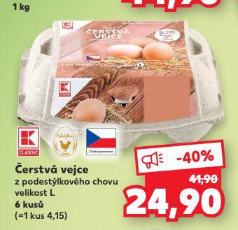 ERSTV VEJCE L