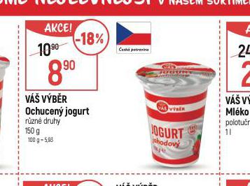 OCHUCEN JOGURT