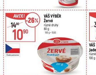 ERV