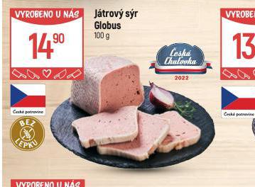 JTROV SR