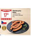 VDESK PRKY