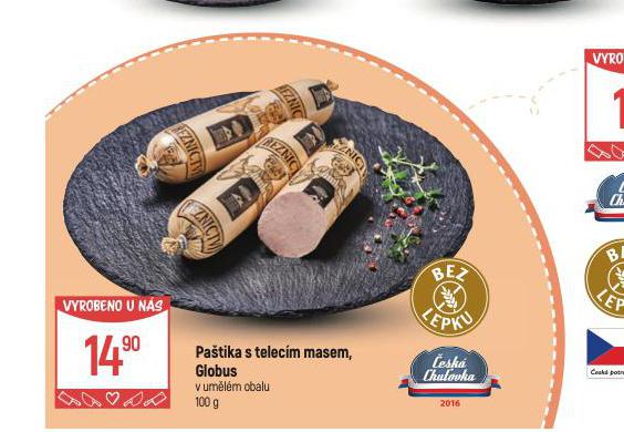 PATIKA S TELECM MASEM