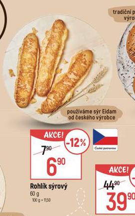 ROHLK SROV