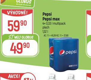 PEPSI, PEPSI MAX