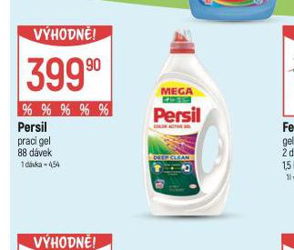 PERSIL PRAC GEL