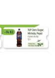 7UP ZERO SUGAR, MIRINDA, PEPSI