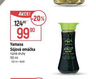 YAMASA SJOV OMKA