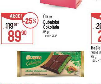 LKER DUBAJSK OKOLDA