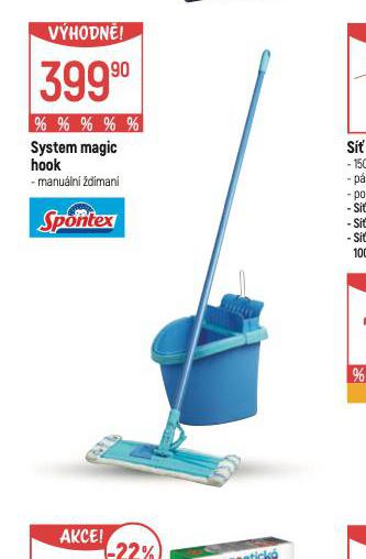 SYSTEM MAGIC HOOK