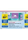 HARMONY SOFT TOALETN PAPR BL