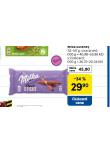 MILKA SUENKY