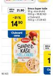 EMCO SUPER KAE