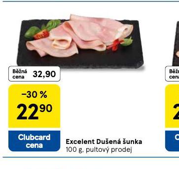 EXCELENT DUEN UNKA