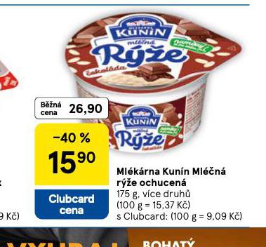 KUNN MLN RݎE OCHUCEN