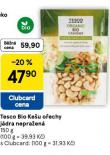 BIO KEU OECHY JDRA NEPRAEN