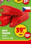 KAPIE ERVEN