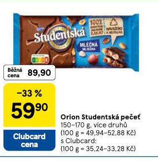 ORION STUDENTSK PEE