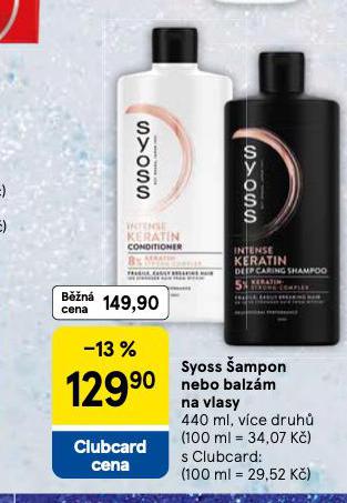 SYOSS AMPON, BALZM