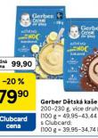 GERBER DTSK KAE