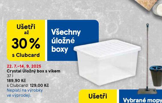 LON BOX S VKEM