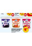 SMETANOV DVOUVRSTV OVOCN JOGURT