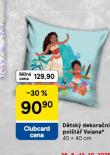 DTSK DEKORAN POLT