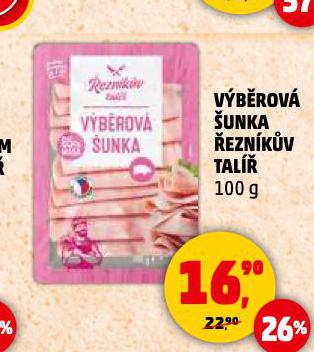 VBROV UNKA