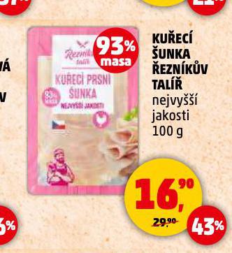 KUEC UNKA
