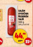 SALM VYSOINA