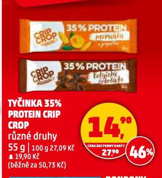 TYINKA 35% PROTEIN CRIP CROP