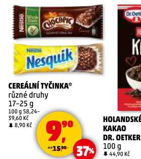 CERELN TYINKA