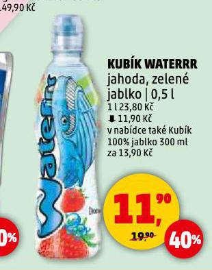 KUBK WATERRR