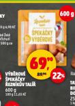 VBROV PEKKY
